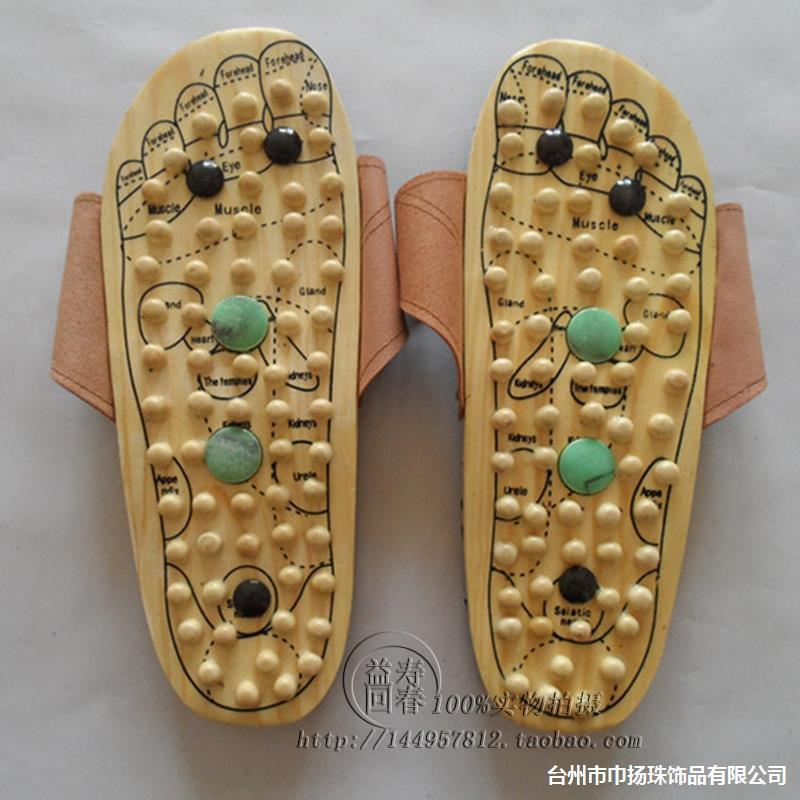 Health-care foot massage slippers